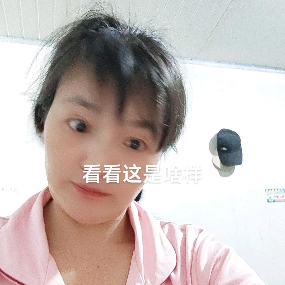 对自己好点🔥🔥