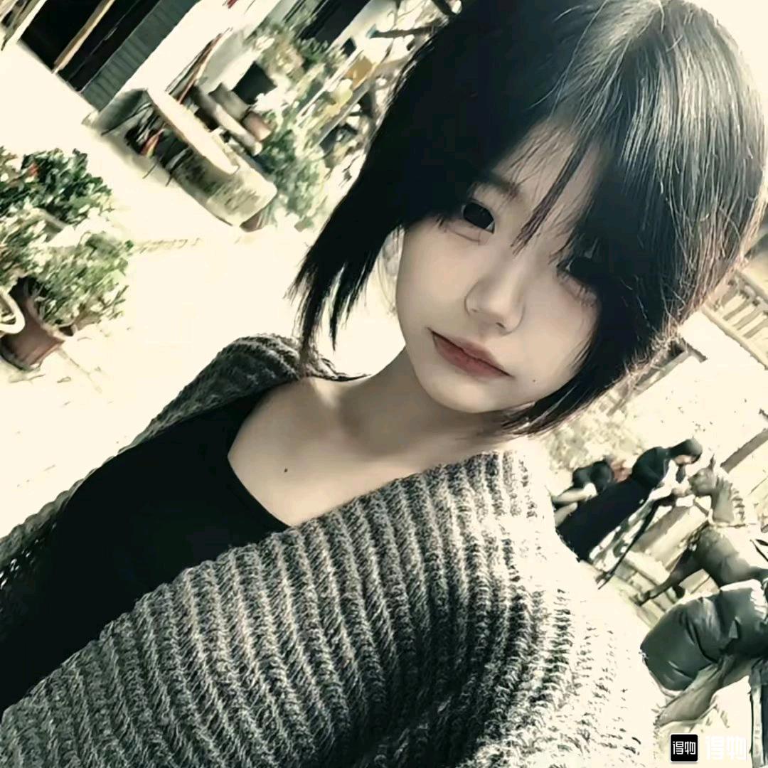 余暉