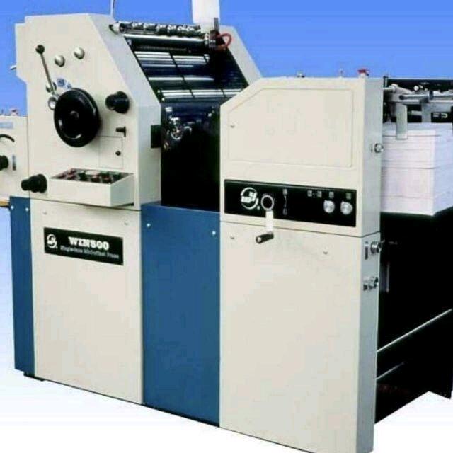 潍坊正航无碳复写单据