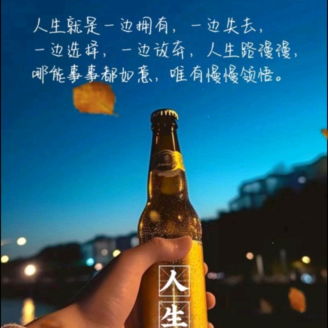 㞢㑅