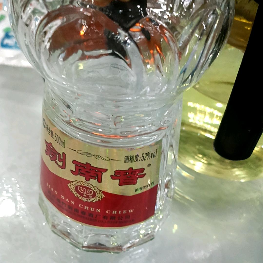 不离线