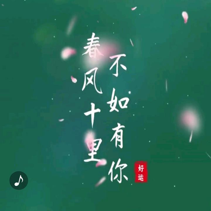 小面情怀