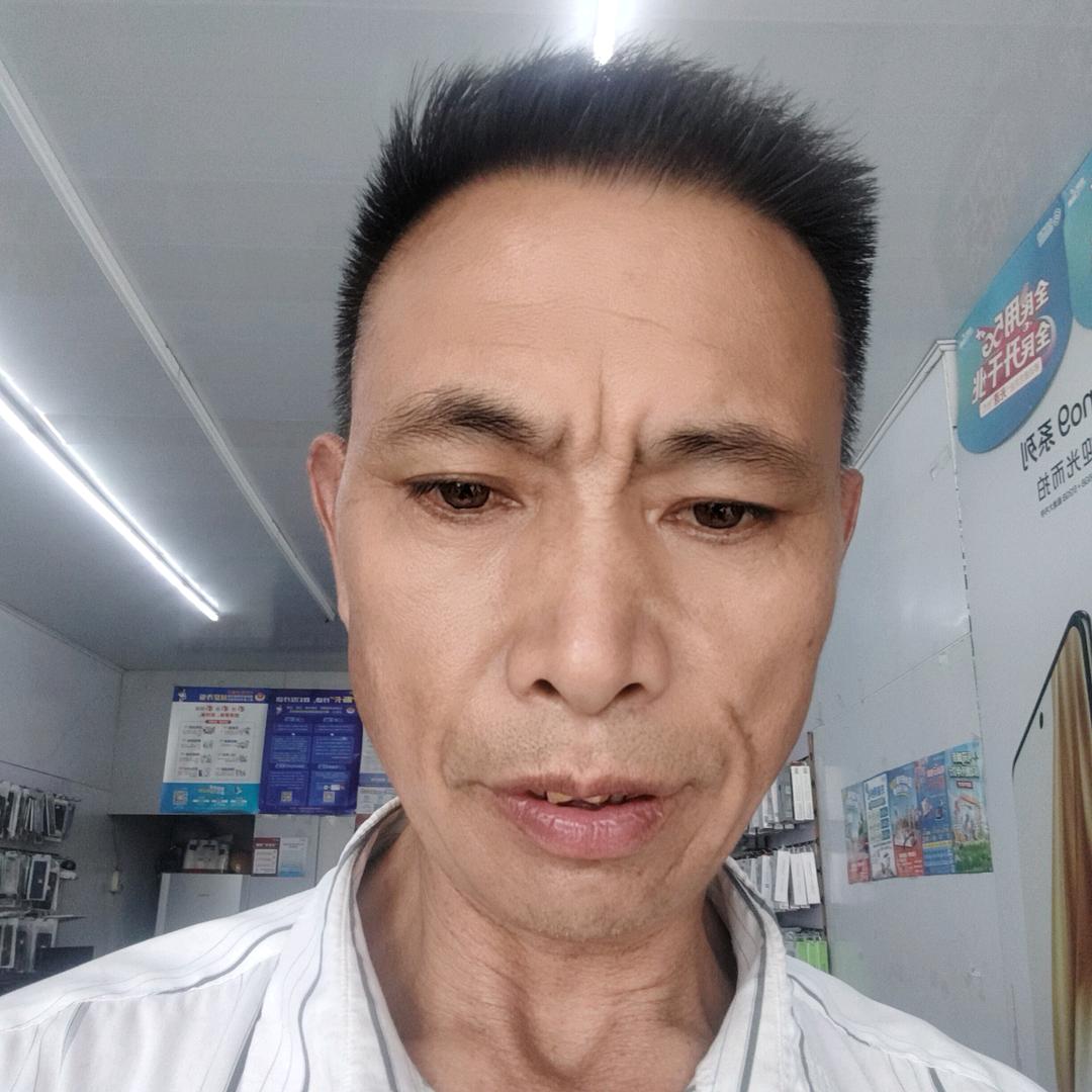 杨五哥