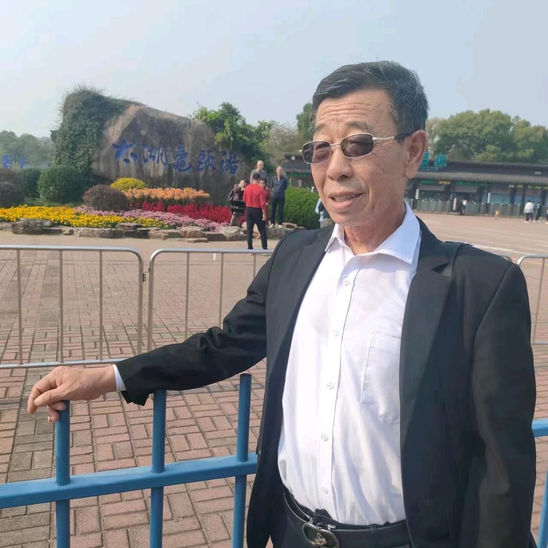 夕阳大叔，