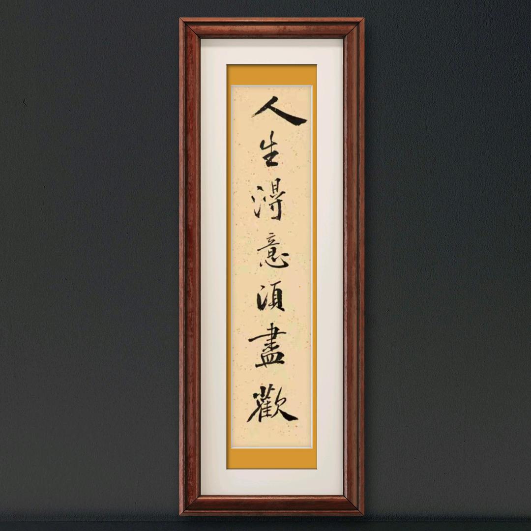《哥哥》湘.F