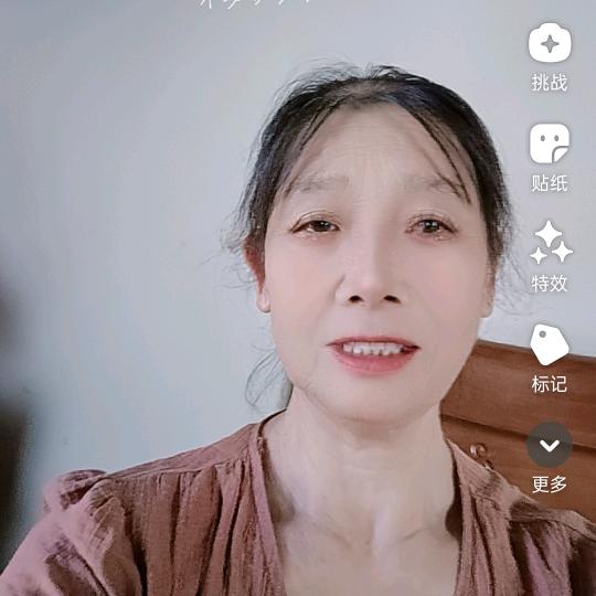 云姐