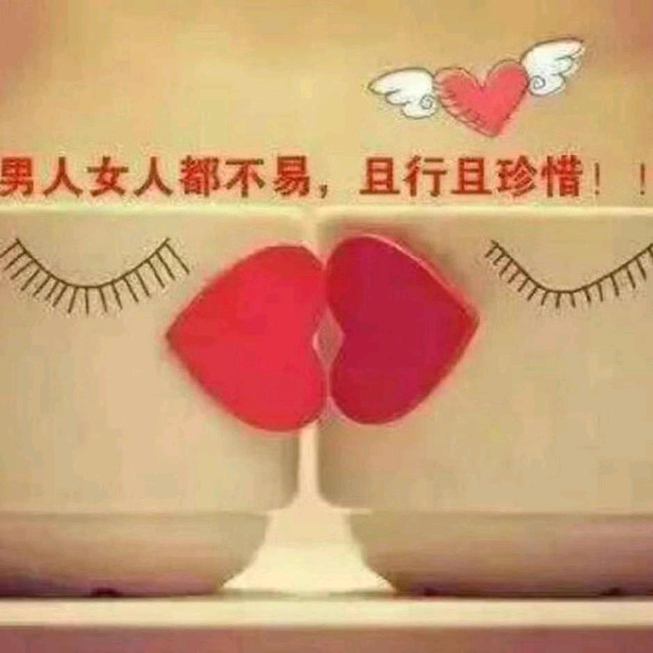 只若初见🌸