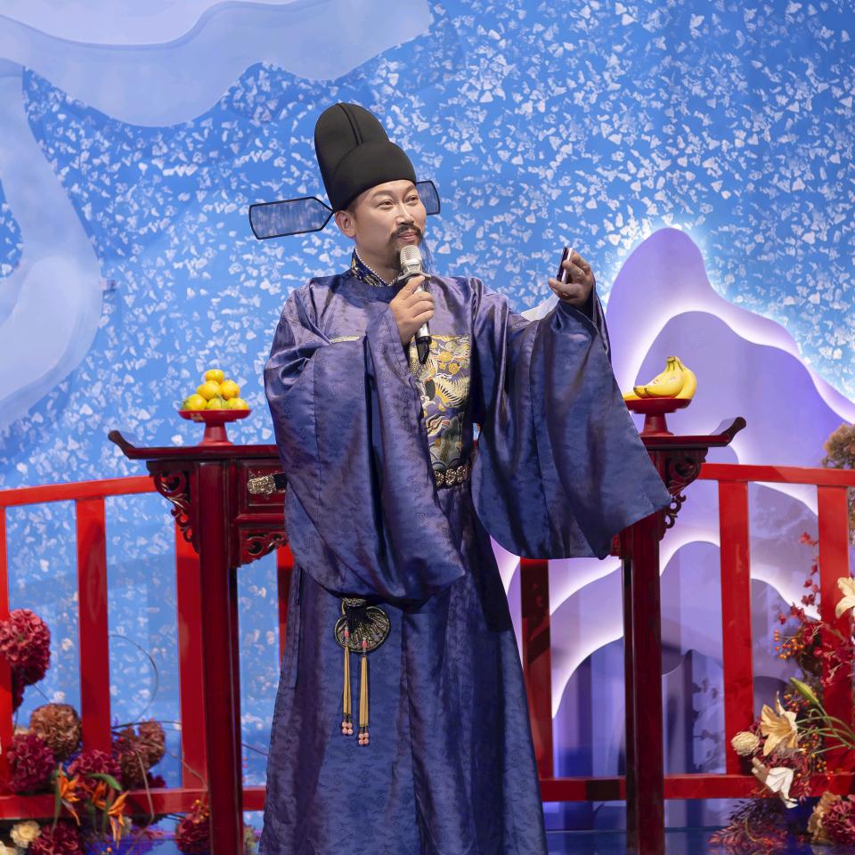 中式主持玉华【执礼喜娘招生中】