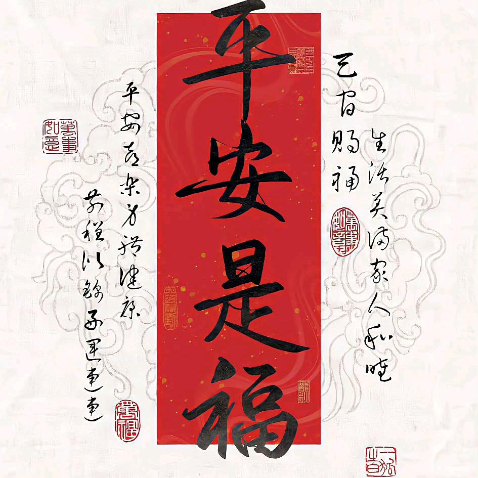 红豆薏米