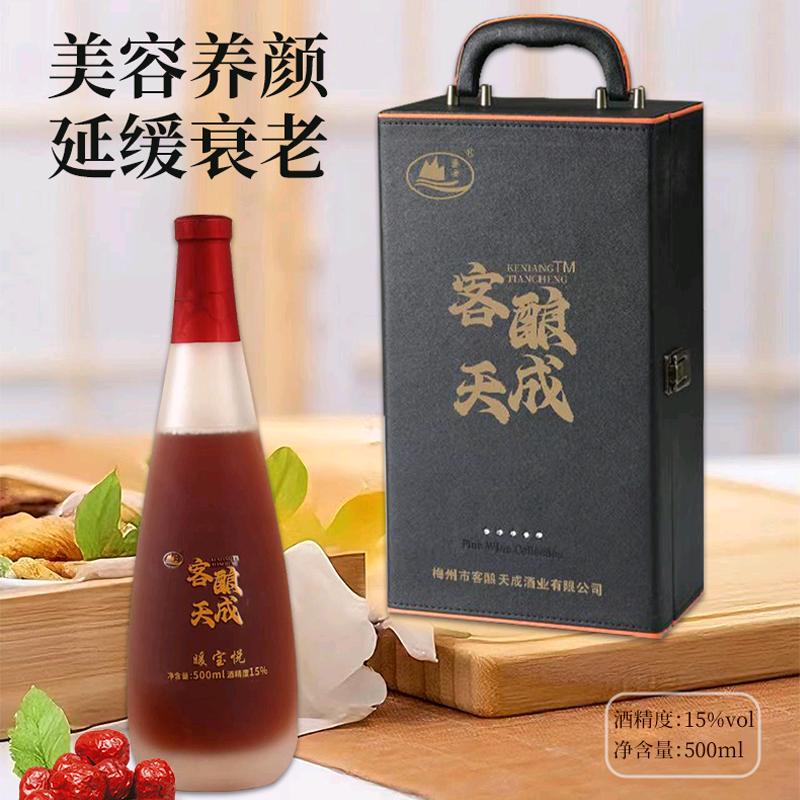 客酿天成黄酒坊