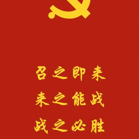 魔兽小李