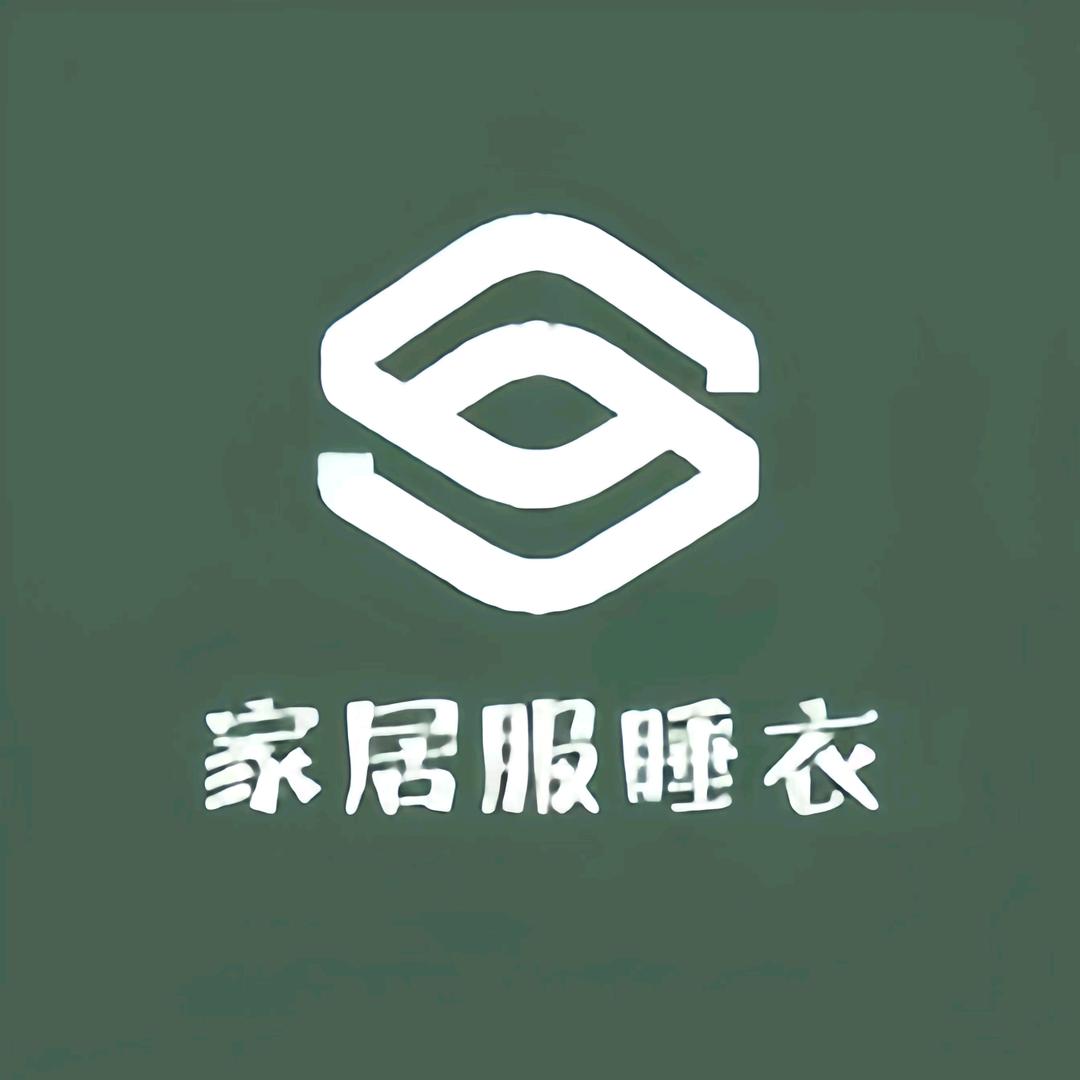 胖哥大码睡衣家居服工厂