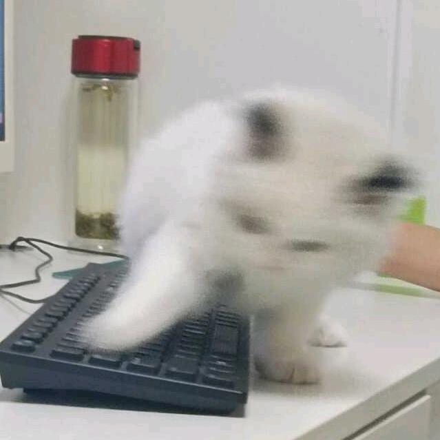 安时