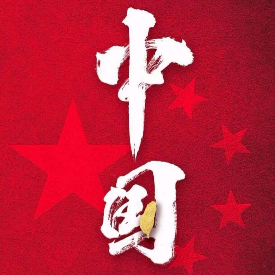 东方影讯