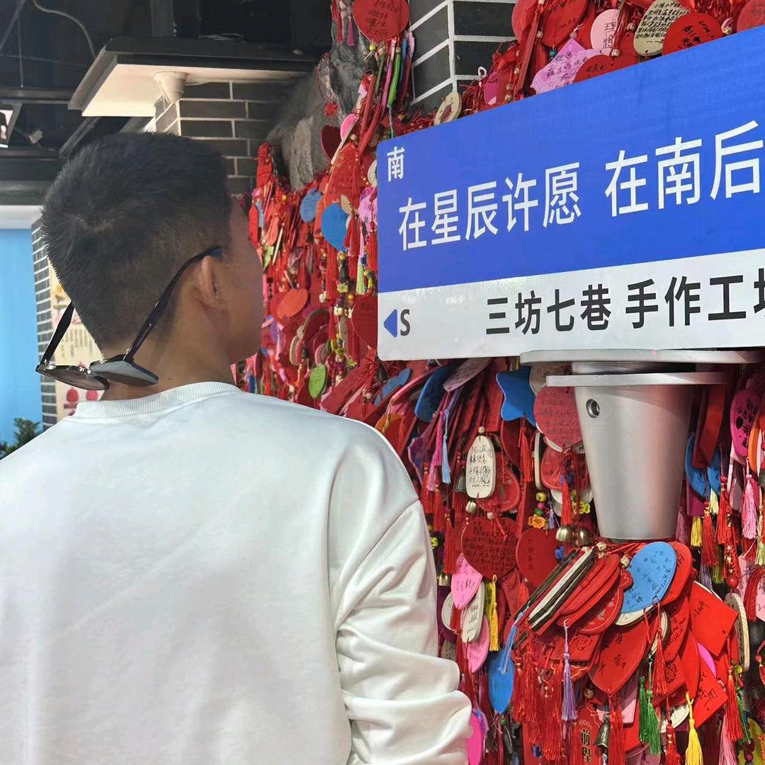 王叔༢🇨🇳