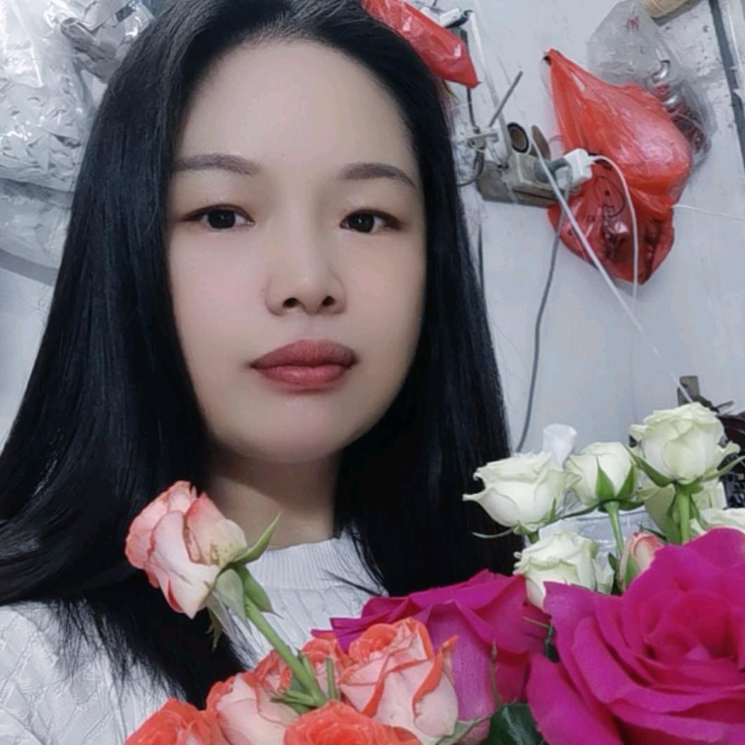 红丽