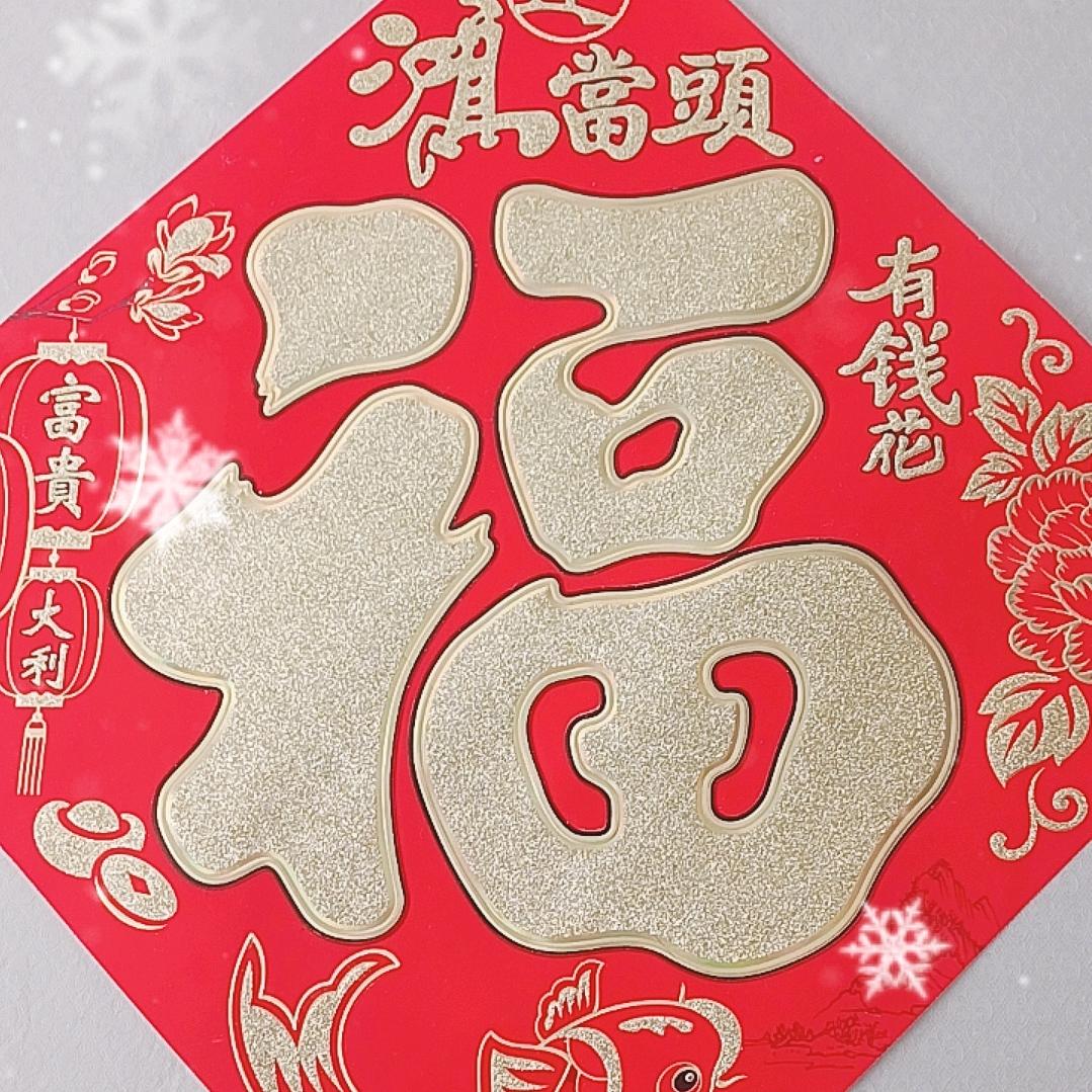 小嗨吃