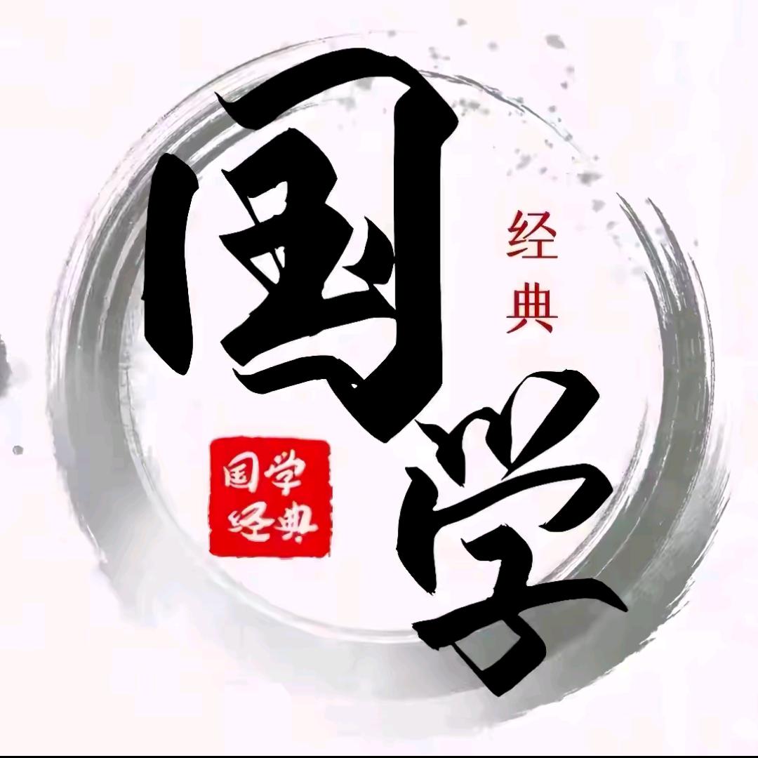 广结善缘@自渡