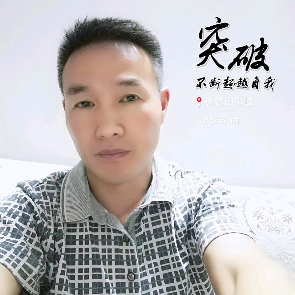 前景如画