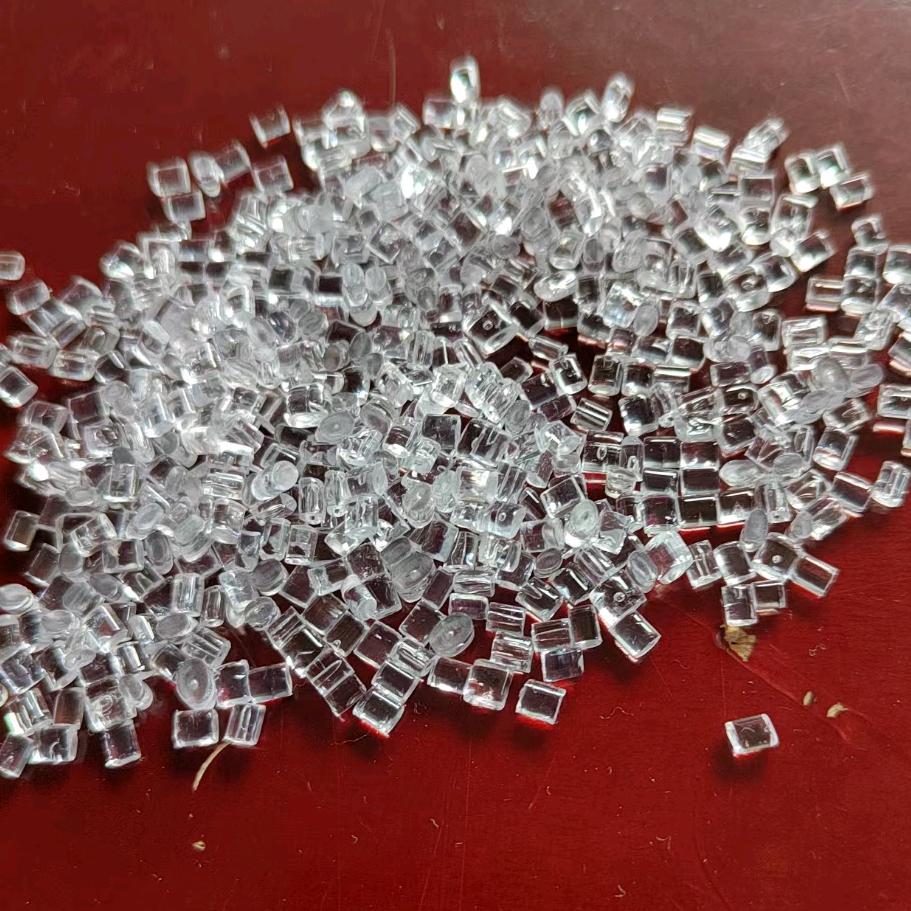 塑胶原料改性之都