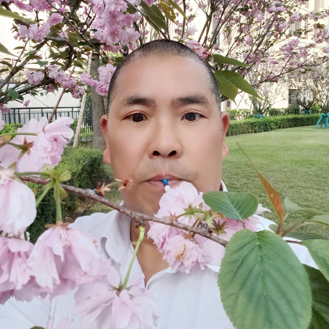 我永远爱你