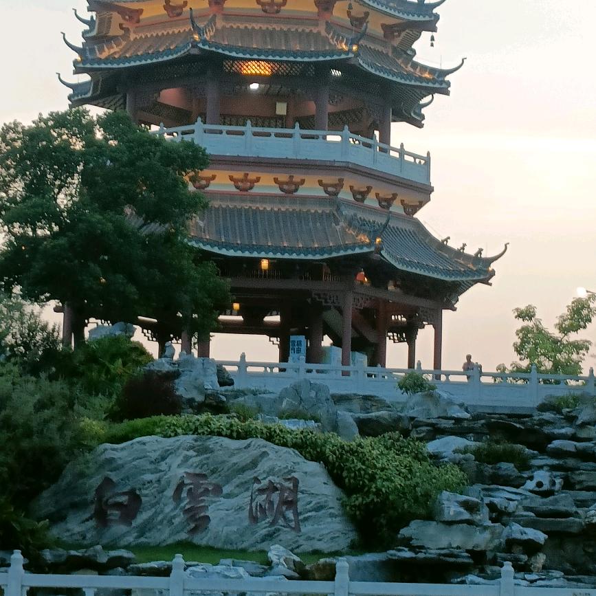 奉叔