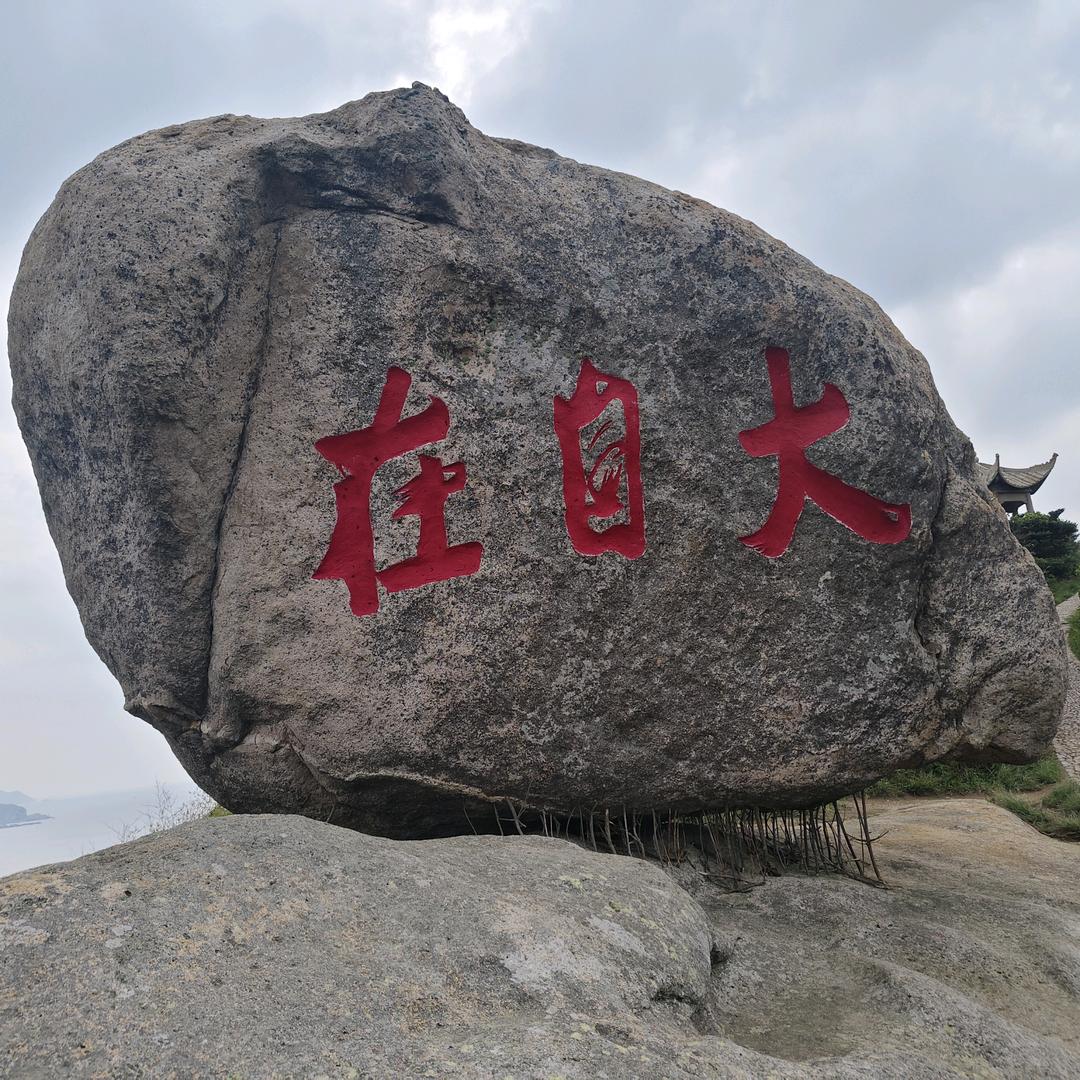 周口电久久电池批发