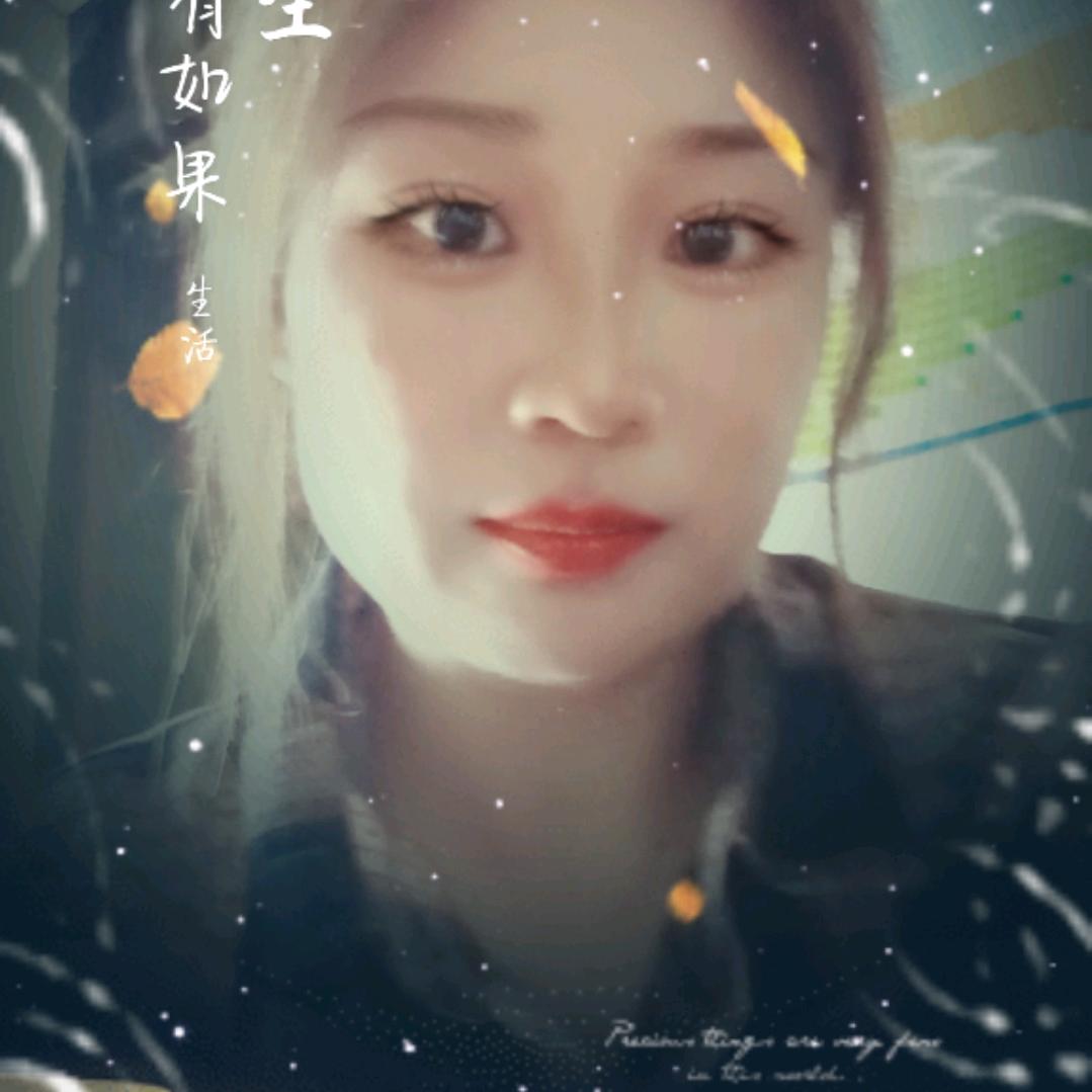 八零后的老阿姨