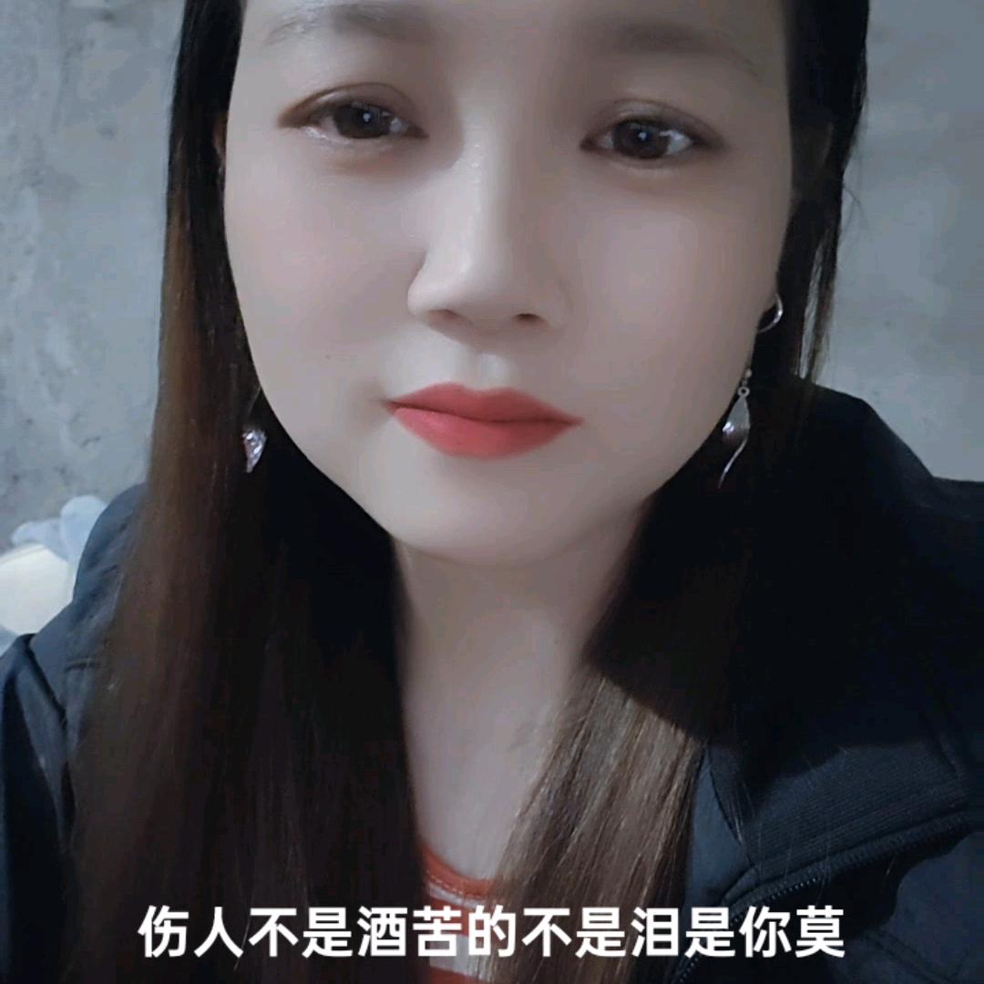 饶幺妹