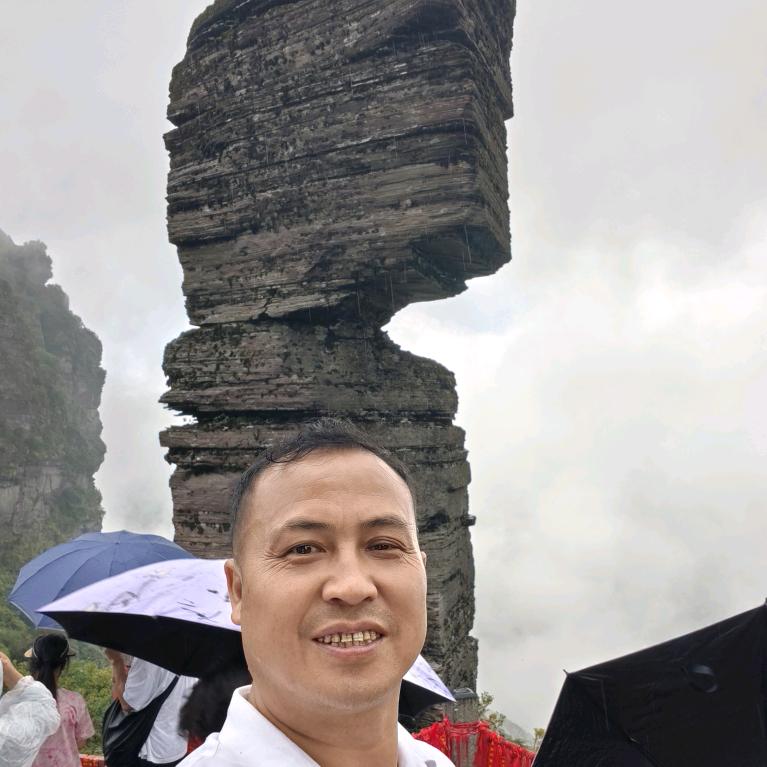 黔九拾影