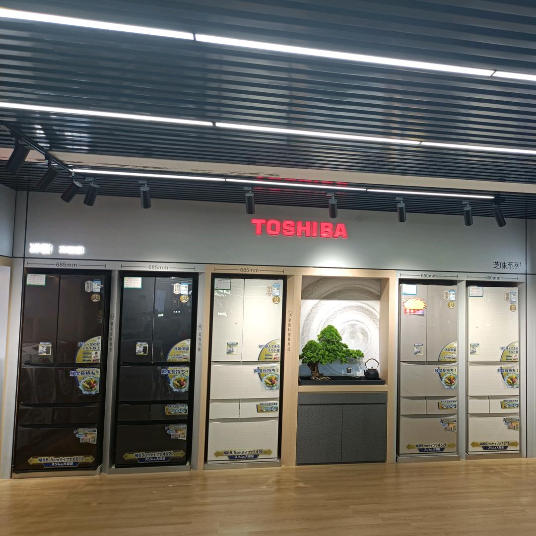 买家电找我-专业