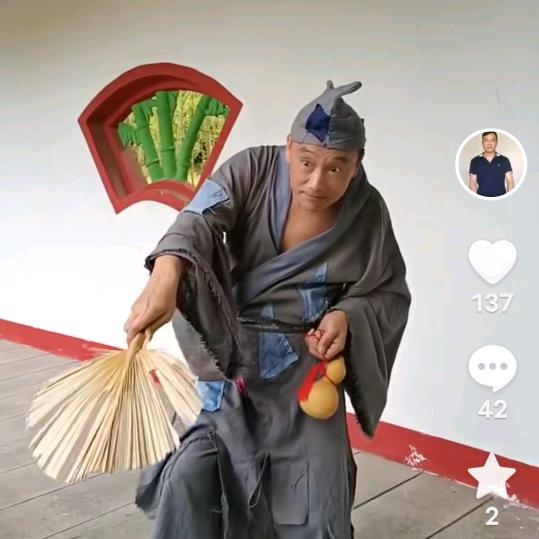 老何