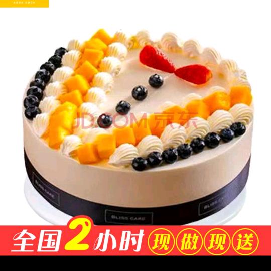 奋斗