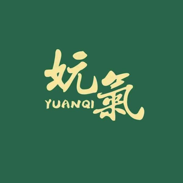 美业小雪