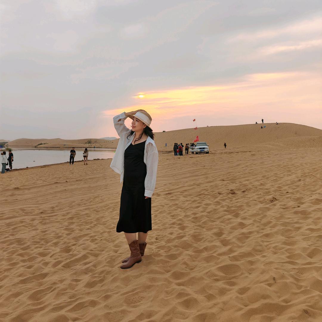 悦