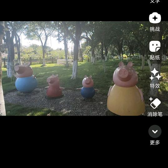 星星，小苹果妈妈