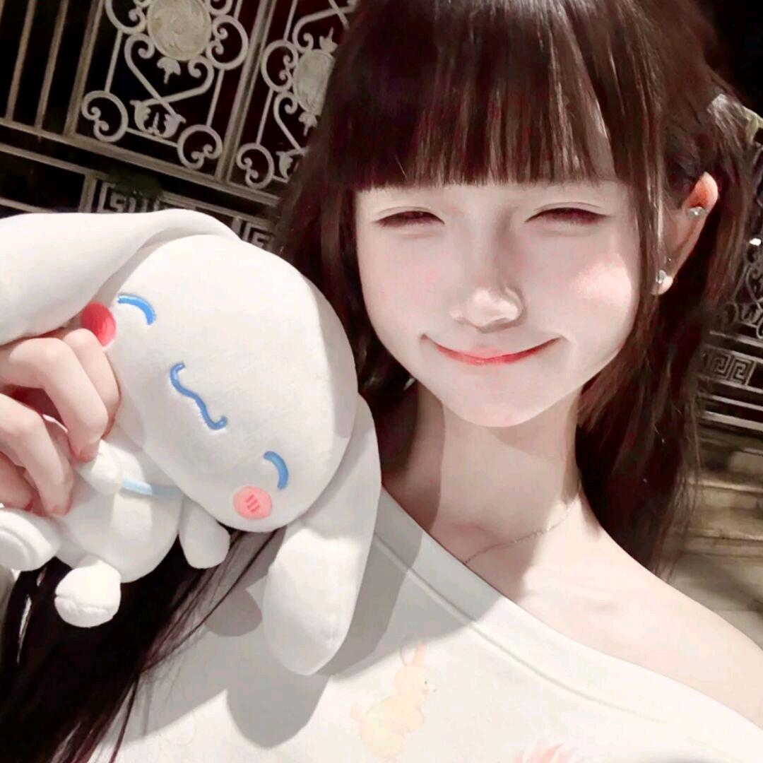 琪