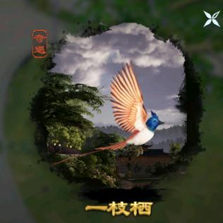 周上工