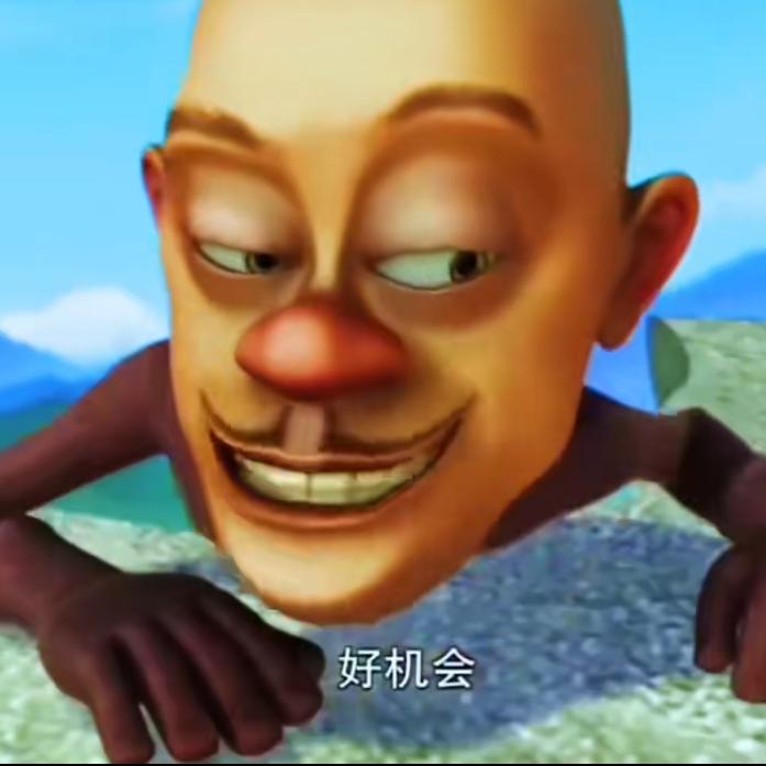 小拉.