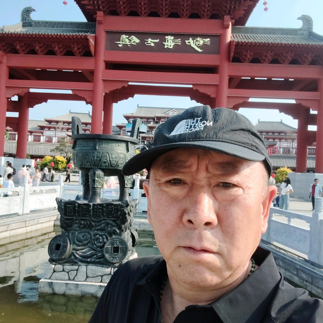 今生无悔姜广富