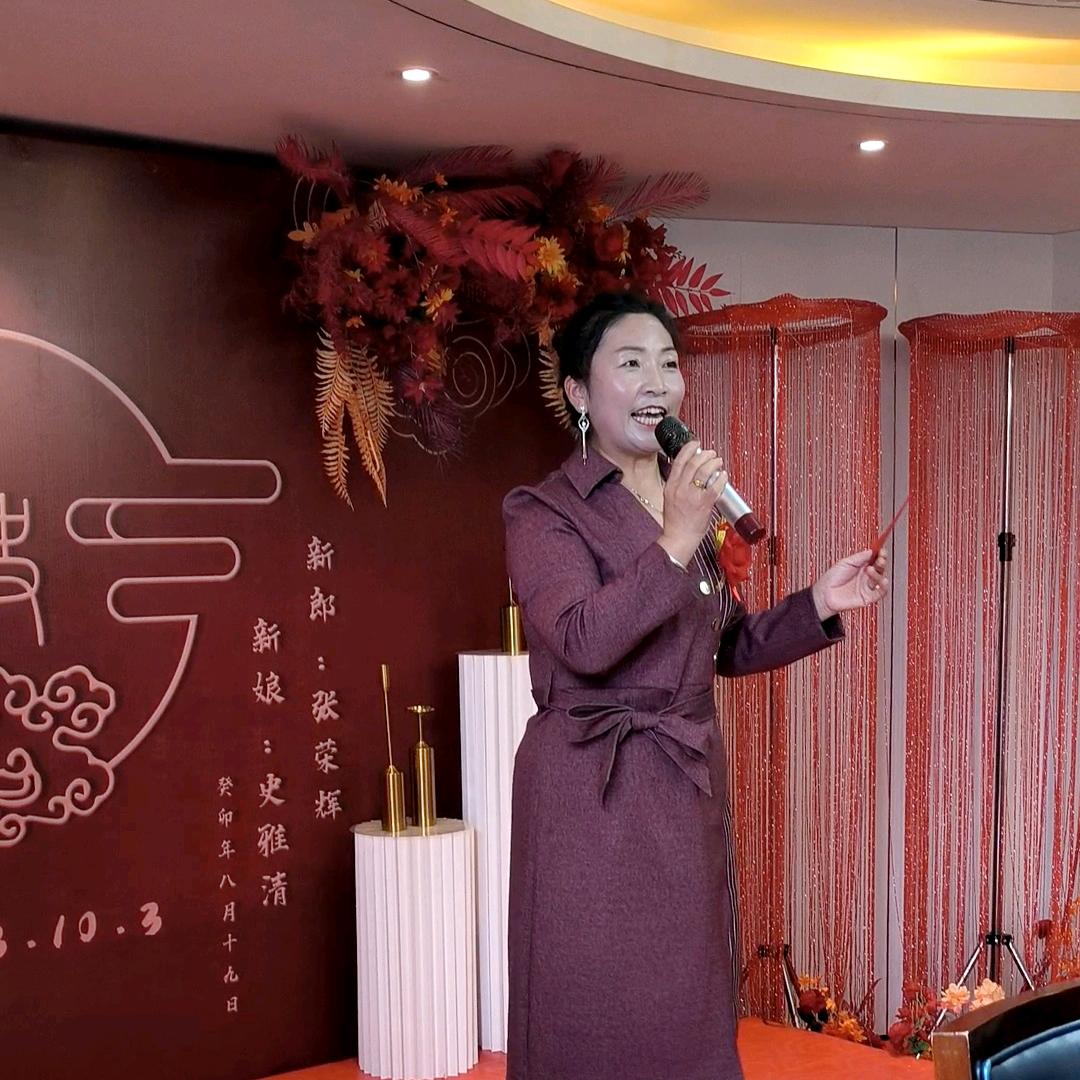 清水县牵手婚庆婚礼策划_邵英