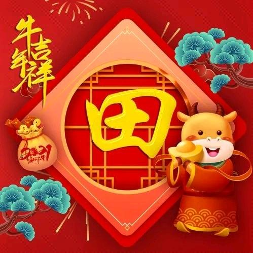 忠诚善良