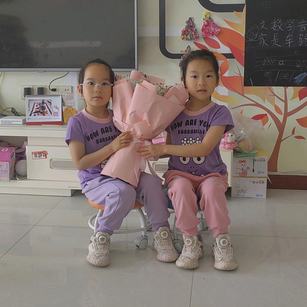 俊俊俏俏的爸爸