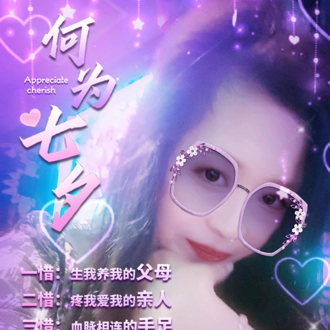 小金金