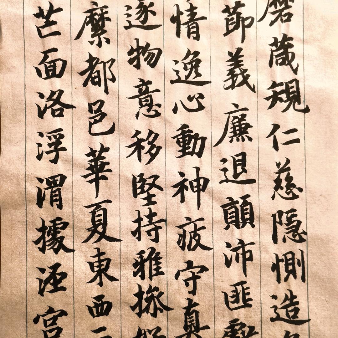 进击的癫子（智永和王羲之的🐶）