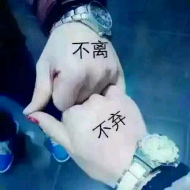 梦想哥