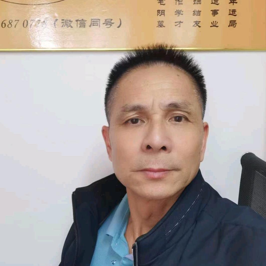 数字看人生