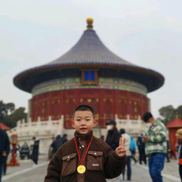 阿萍