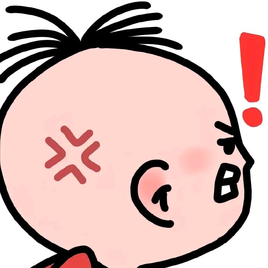 糊涂涂☜
