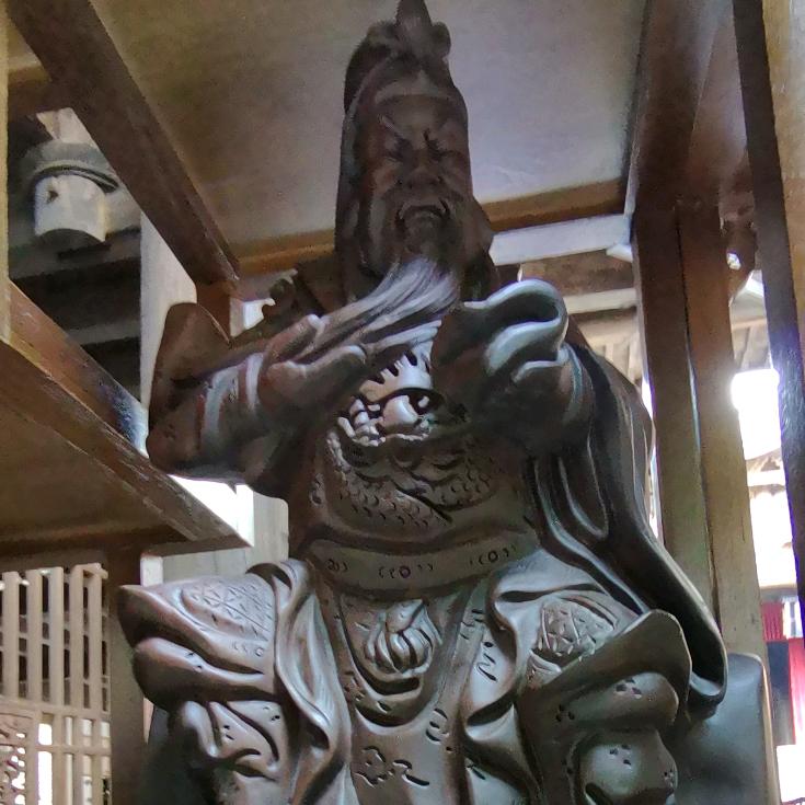 𓄂格局𓆃